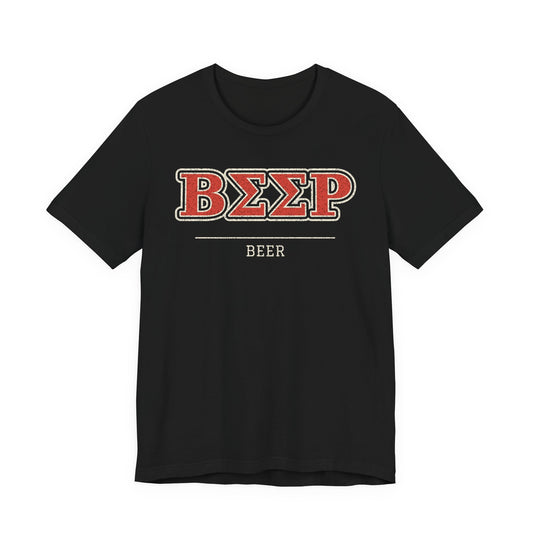 Black T-shirt with ΒΣΣΡ beer graphic
