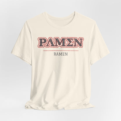 T-shirt with fake Greek-style Ramen graphic on a cream front