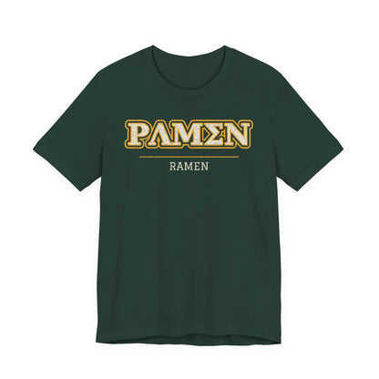 Forest green crew-neck T-shirt with PAMEN ramen graphic on chest