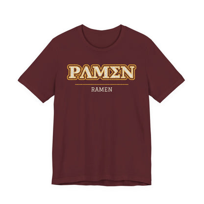 Maroon crew-neck T-shirt with PAMEN ramen graphic on chest