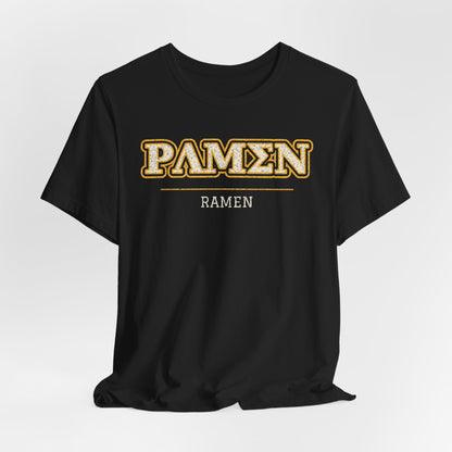 Black T-shirt with RAMEN Greek-style lettering graphic