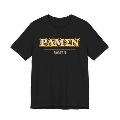 Black crew-neck T-shirt with PAMEN ramen graphic on chest