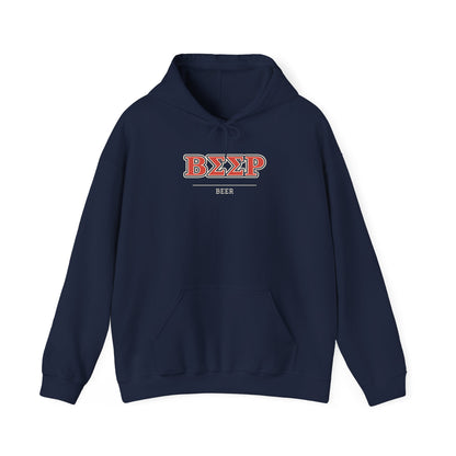 Navy hoodie with faux Greek beer graphic and kangaroo pocket